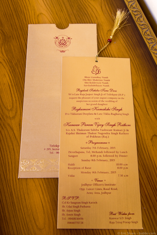 Indian Wedding - The invitation 