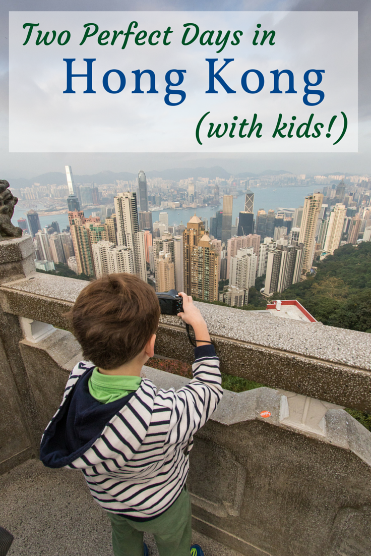A perfect itinerary for a 2-day introduction to Hong Kong, whether you're traveling with kids or not.