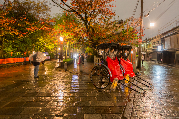 Japan photo trips - Night in Kyoto
