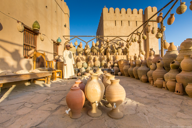 Oman travel - In the Nizwa Souq 