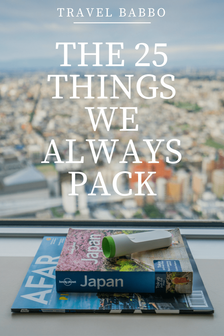 Our packing list for every vacation, regardless of our destination. Based on travels to 80+ countries, mostly with kids!