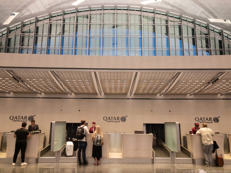 Things to do in Qatar - Doha's business class check-in area