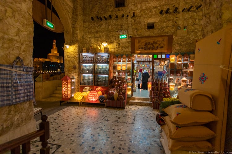 Things to do in Qatar - The handicraft area, with the Fanar Mosque visible through the passageway on the left