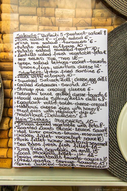 Paros Greece - The handwritten menu at SoSo
