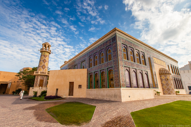 FIFA Club World Cup Qatar - The Mosque at Katara Cultural Village