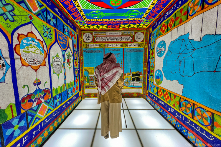 Riyadh - At the Diriyah Biennale