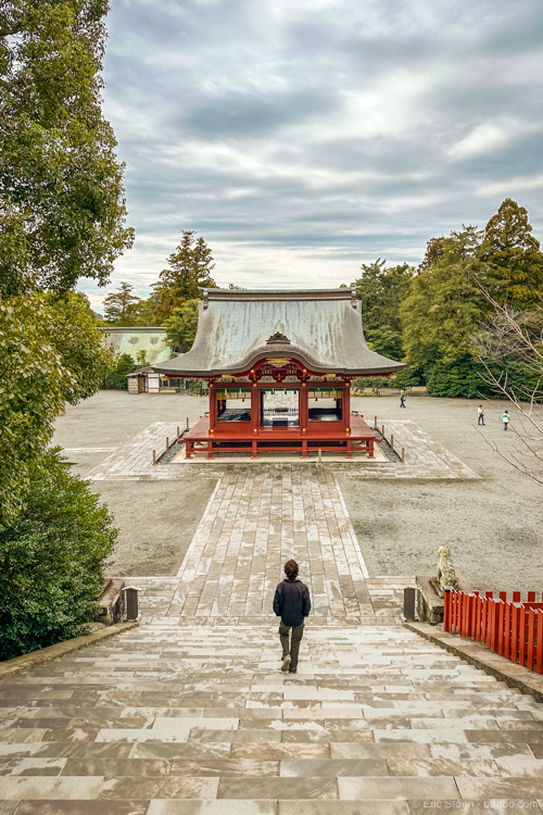 Kamakura