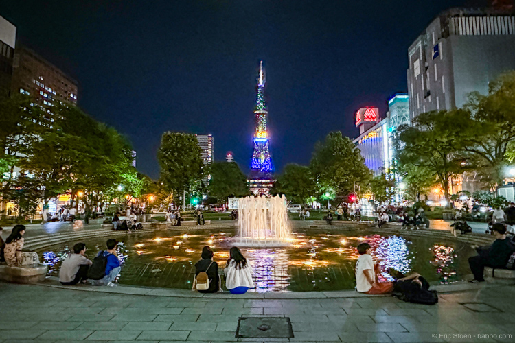Hokkaido Japan: Sapporo, and the Sapporo TV Tower, at night