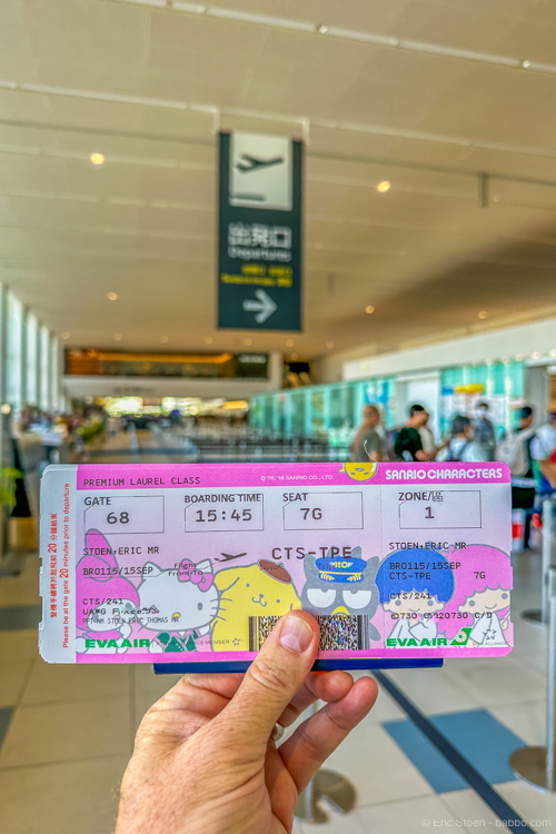 Hokkaido Japan: Flying out I had a Hello Kitty boarding pass. Because Japan.