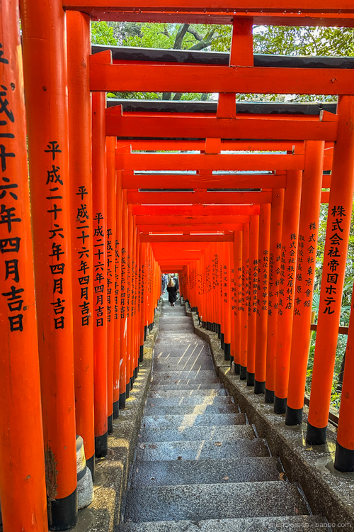 Yes, there are torii gates in Tokyo! This is Hie Jinja, near MIMARU Akasaka hotel