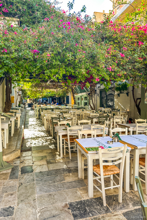 To Petrino and Ιθάκη του Αή are both in this charming stretch of restaurants in the middle of town