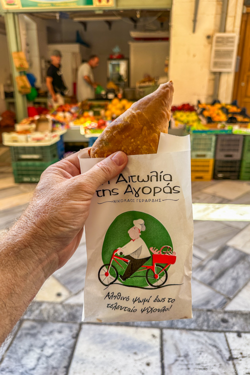 Spinach pies are perfect for lunch and maybe €2. We loved this bakery. 
